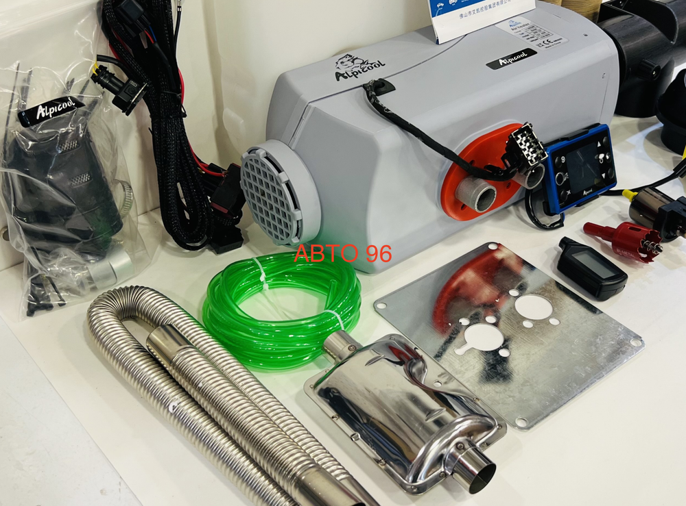 D5.0-12 / Встраиваемый автономный отопитель, 5.5 кВт, ALPICOOL, (12 вольт), пульт ДУ, бак 5л., D5.0-12, TG (Гарантия 3 месяца) Оптом