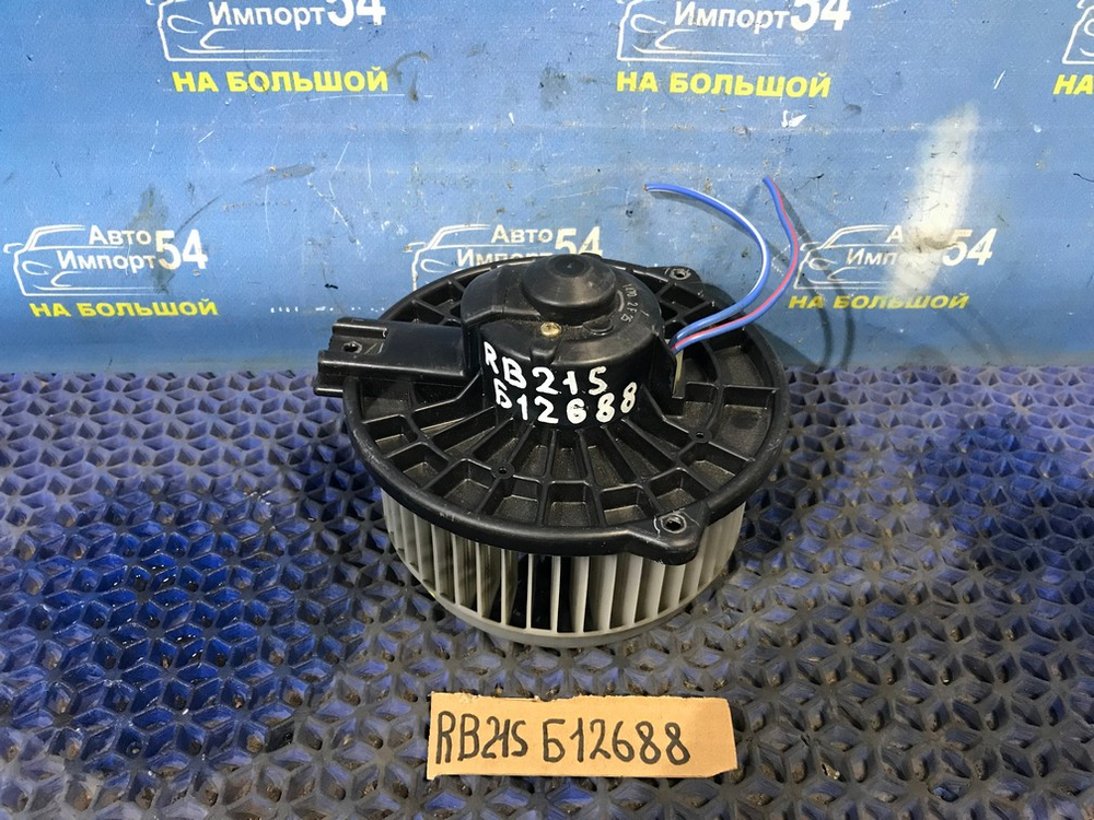 Моторчик печки SUZUKI AERIO 2001-2007