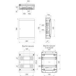 Корпус пластиковый навесной ЭРА COMFORT ЩРН-П-24 IP41прозрачная крышка белый | Корпуса пластиковые модульные
