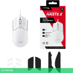 Мышь HyperX Pulsefire Haste 2 белый (6N0A8AA)