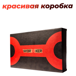 Бластер worker swordfish (воркер свордфиш) (корпус)