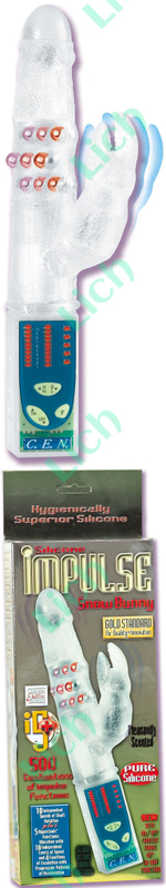 Супер-компьютер *Импульс*