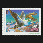 Россия 1993 г № 101-103 Серия Утки Чистая MNH **