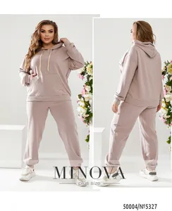 Костюм 5327-бежевый Minova