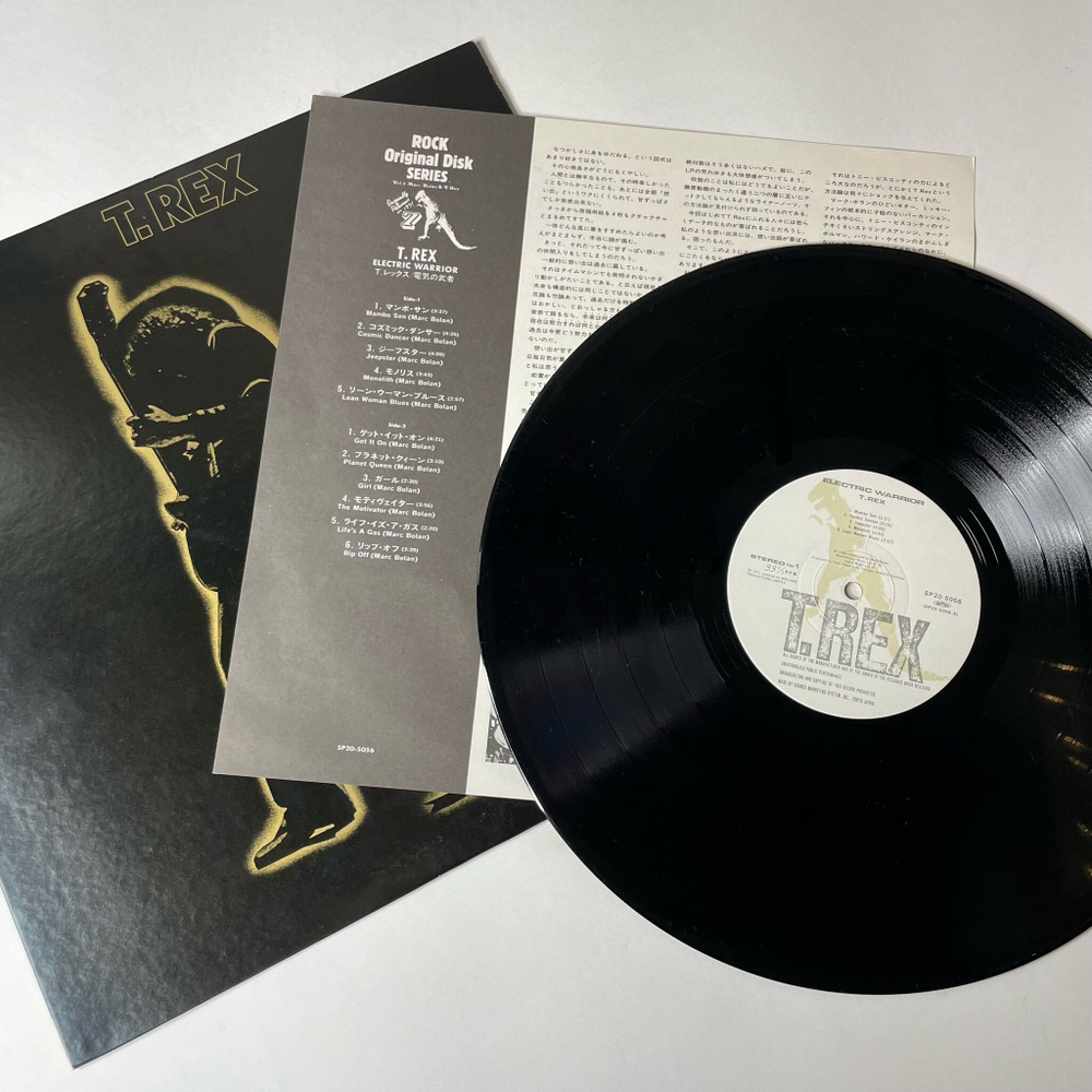 Винтажная виниловая пластинка LP T. Rex Electric Warrior (Japan 1983) (No Obi) Get It On