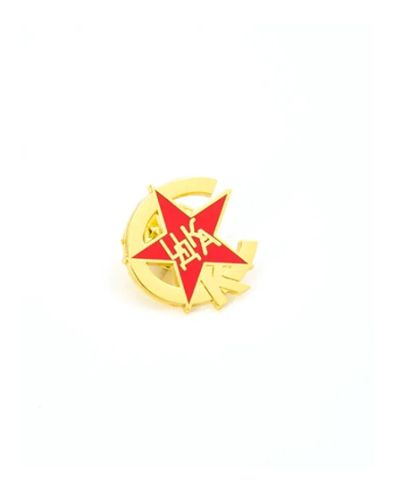 Значок эмаль Эмблема ЦДКА