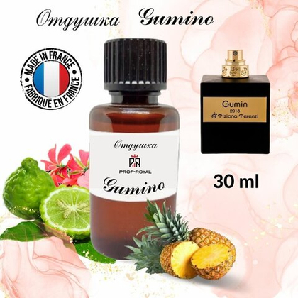 Prof-Royal отдушка парфюмерная Gumino для свечей, мыла и диффузоров, 30 мл