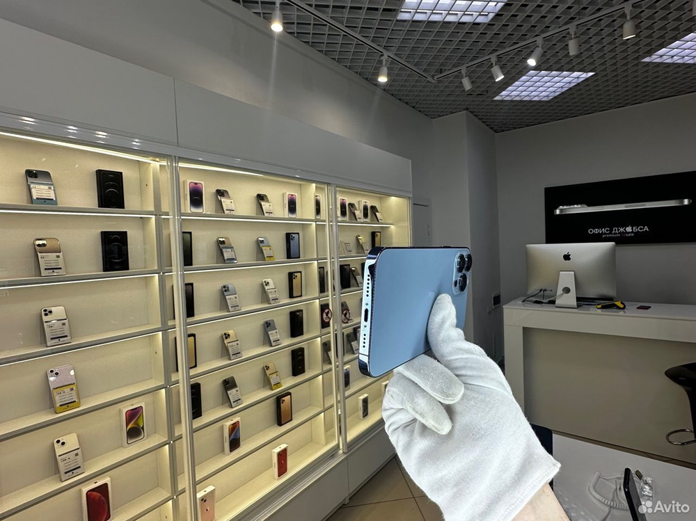 iPhone 13 Pro Max, 256 ГБ б/у