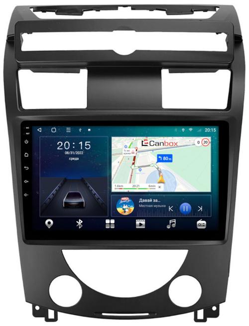 Магнитола для SsangYong Rexton 2006-2012 - Canbox 10-3539 Android 10, SIM-слот