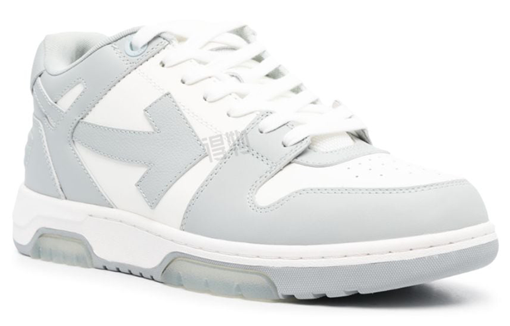 Off-White Out Of Office