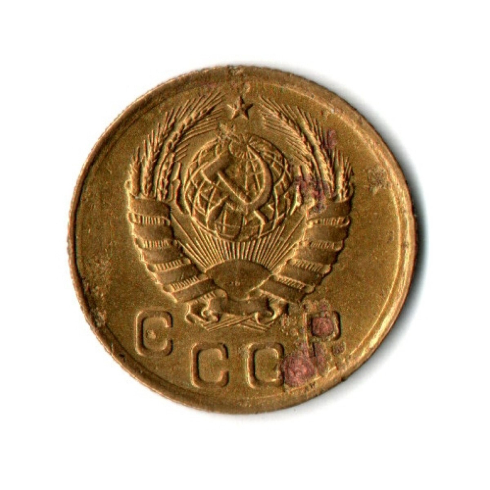 1 копейка 1940 год
