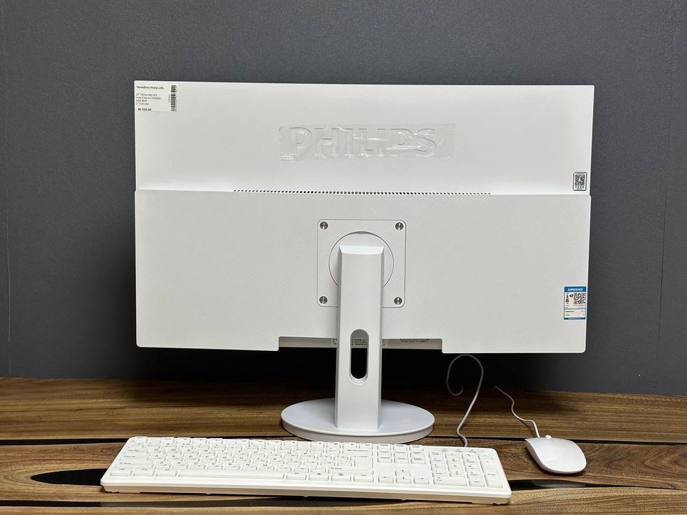 27" Моноблок Philips 27b (1920x1080, Intel Celeron N5095A, RAM 8ГБ,SSD 512ГБ, Intel UHD Graphics, Win 10Pro)