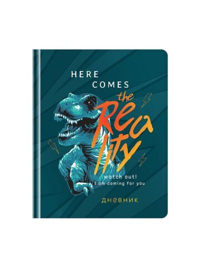 Дневник 1-11 кл. 48л.твердая обложка (DU48kh-48647)