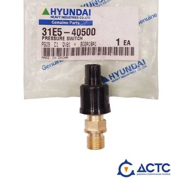 Датчик давления HYUNDAI R210 R250 R290 R300 R305 R320