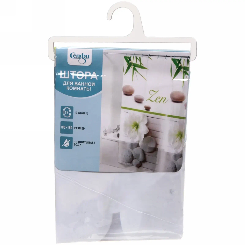 Штора для ванной EVA 180*180"Селфи» Дзен