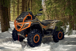 Квадроцикл SHARMAX 1100 Mud Force