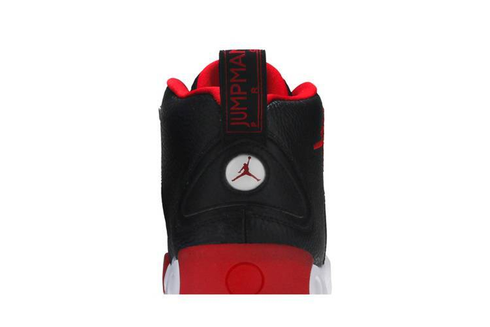Кроссовки Jordan Jumpman Pro