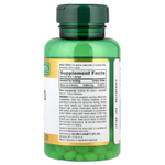 Nature's Bounty, биотин, 5000 мкг, 150 капсул с быстрым высвобождением