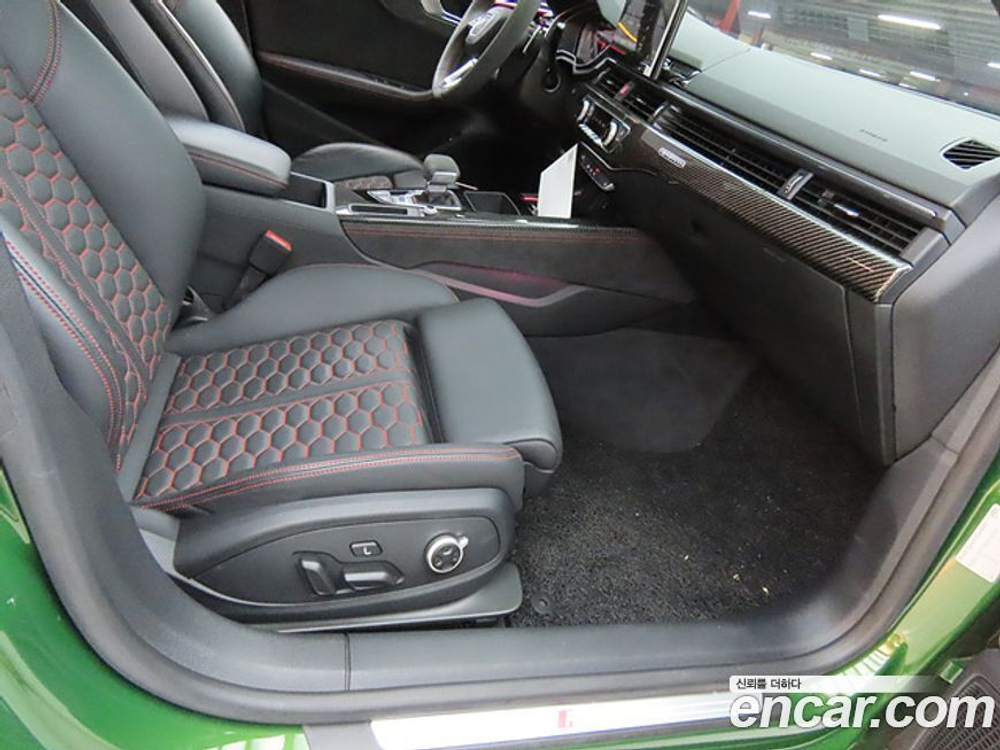 Audi RS5 (F5) 2.9 TFSI Quattro (12.2021)