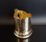 Подстаканник "Зубр", алюминий, завод МПИ, г. Минск, СССР, 1970-1990 гг.