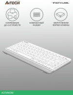 Клавиатура A4Tech Fstyler белый/серый (FBK11)