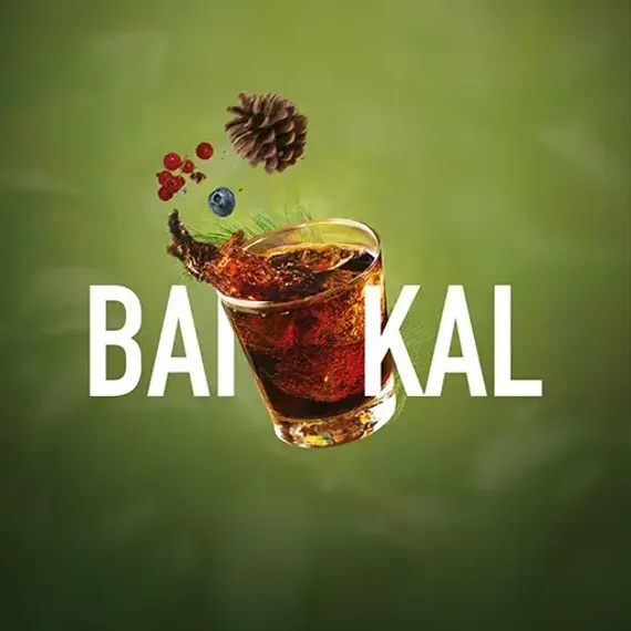 Must Have - Baikal (125г)