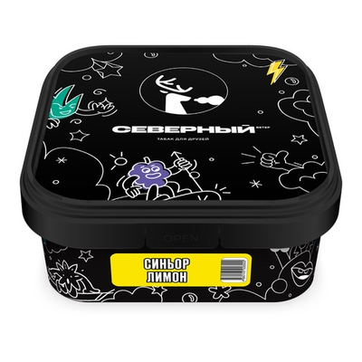 Ветер Северный - Синьор лимон, 250 гр