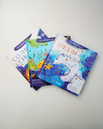 Комплект «Космические сказки», 3 книги Елены Ульевой
