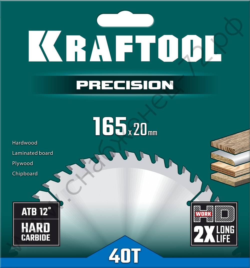 KRAFTOOL PRECISION 165х20мм 40Т, диск пильный по дереву