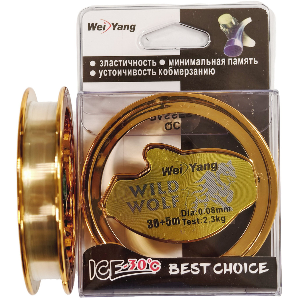 Леска зимняя Wei Yang Wild Wolf 30+5м 0.08мм
