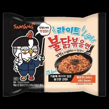 Лапша б/п со вкусом курицы, легкая "Hot chicken flavor ramen ligh"