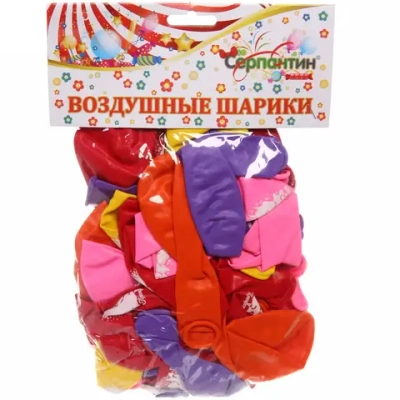 Воздушные шары 50 шт, 10»/25см «Принцесса Единорожка», (микс)