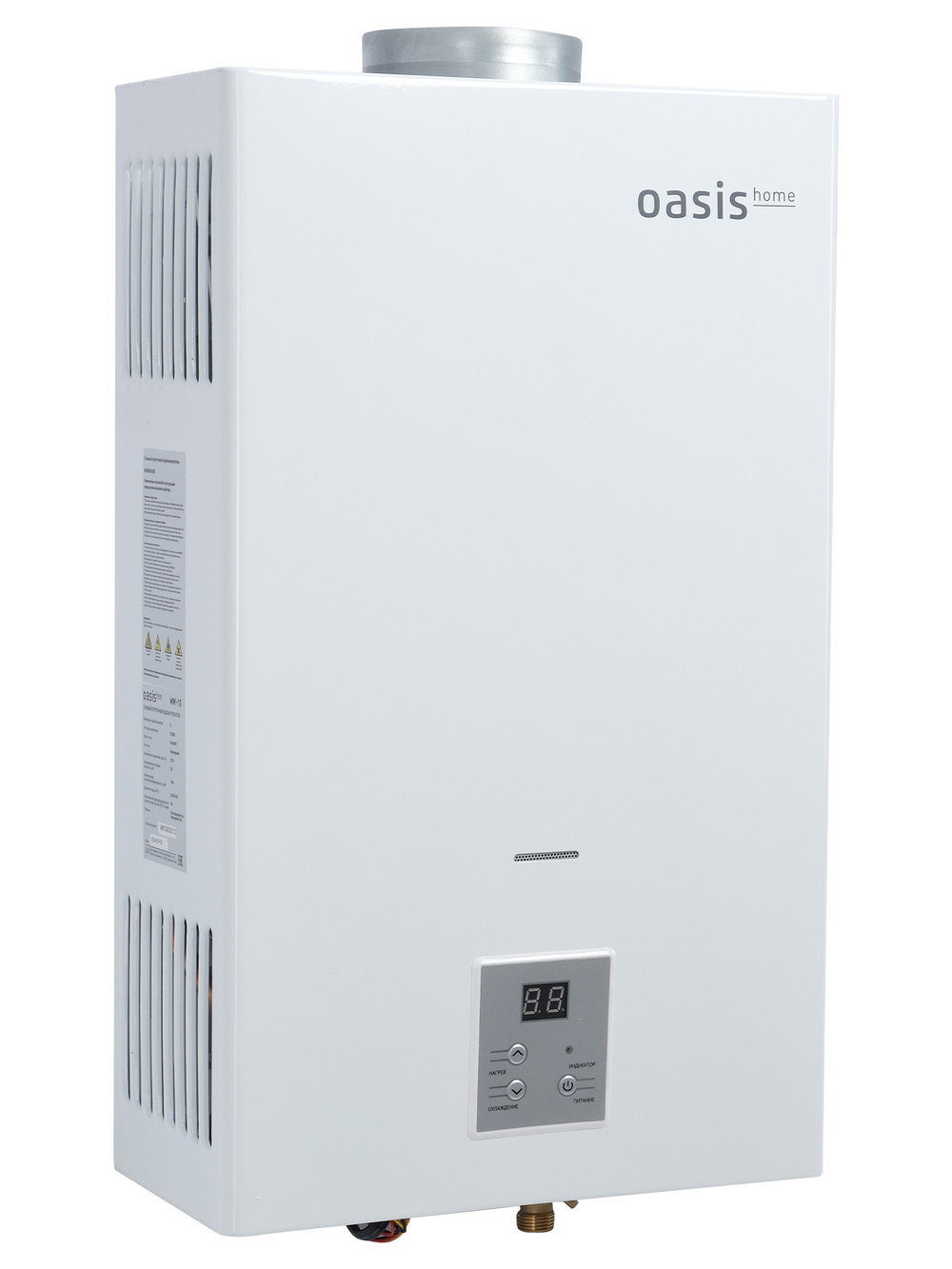Газовая колонка OASIS Home MW-10 (электронная модуляция)