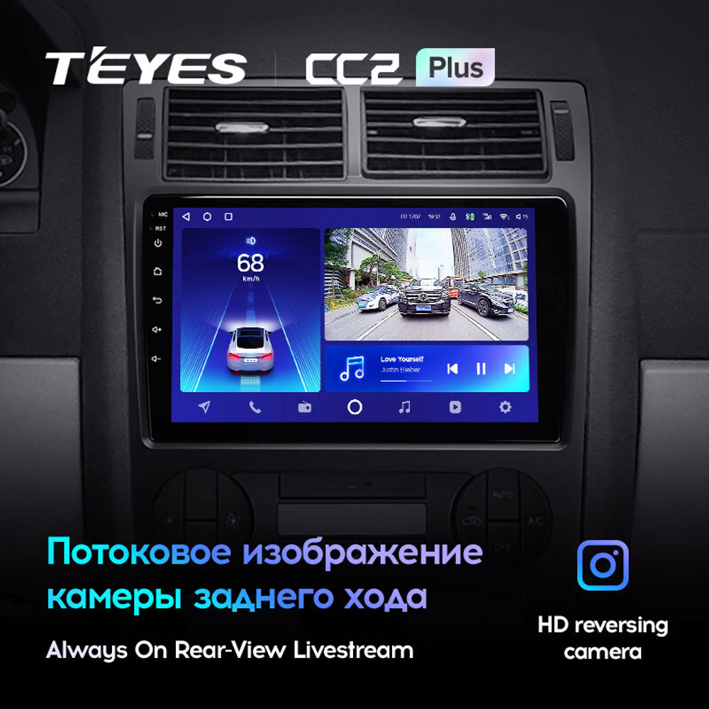 Teyes CC2 Plus 9"для Ford Mondeo 3 2000-2007