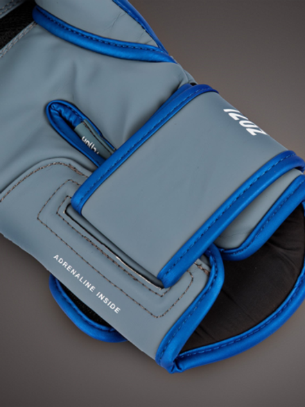 Перчатки боксерские Venum Challenger 4.0 Pebble Grey