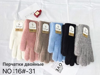 ПЕРЧАТКИ ЖЕНСКИЕ 160р.