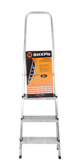 Стремянка алюминиевая ВИХРЬ СА 1х4