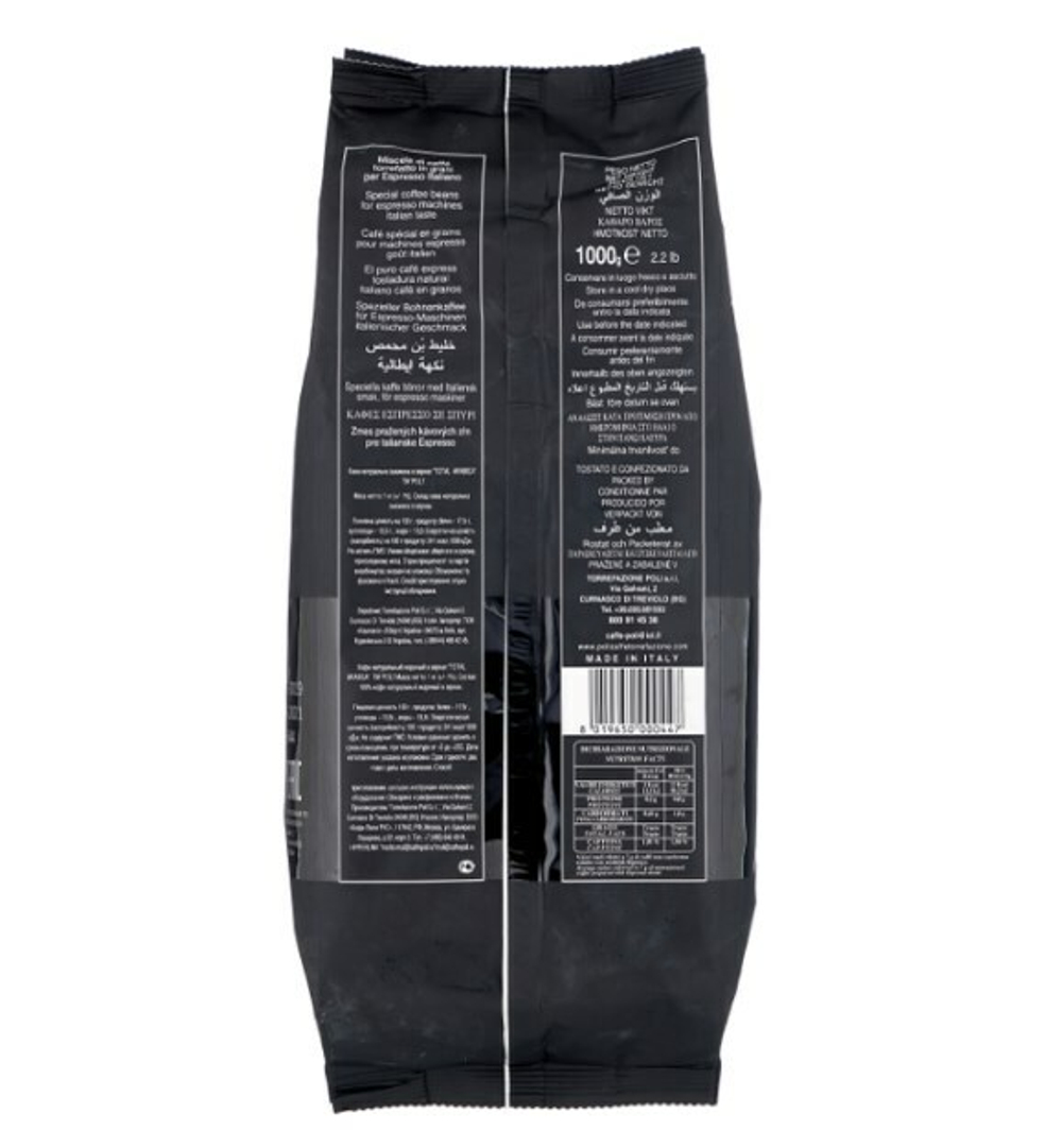 Кофе в зернах Poli Arabica 100% черная уп. 1 кг., Италия