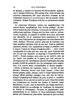 Les Possédés (Bési). Tome 1-2 | Fedor Mihailovic Dostoevskij