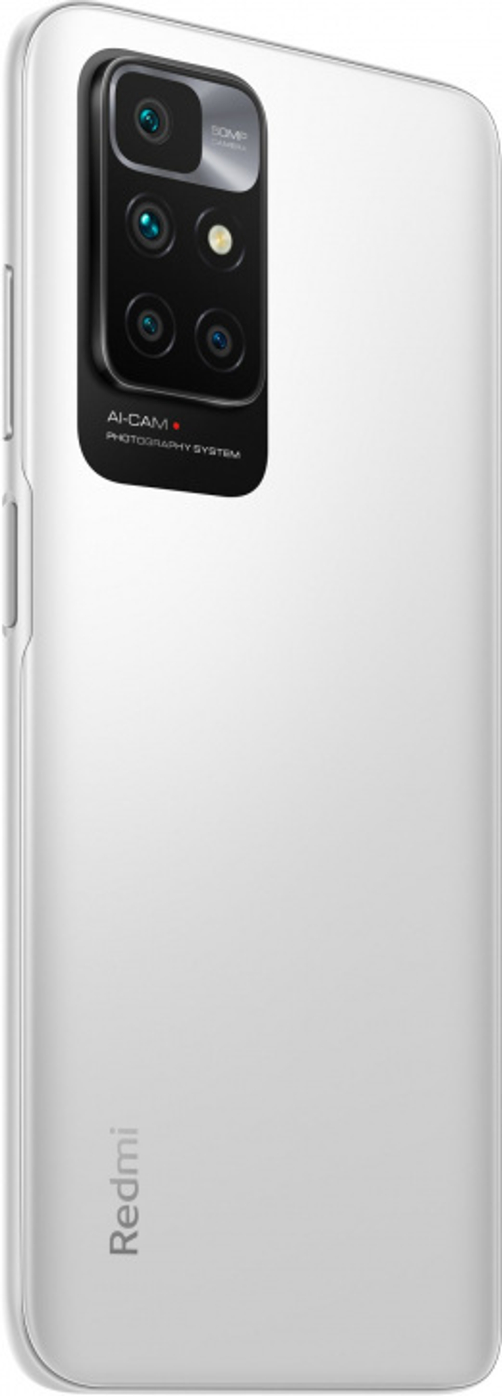 Смартфон Xiaomi Redmi 10 2022 4/128GB NFC Pebble White