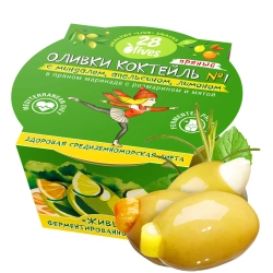 Оливки Коктейль №1 с миндалем, апельсином и лимоном 28Olives, 150 г, упаковка с оливкой