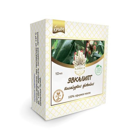 "Эвкалипт" 100% эфирное масло
