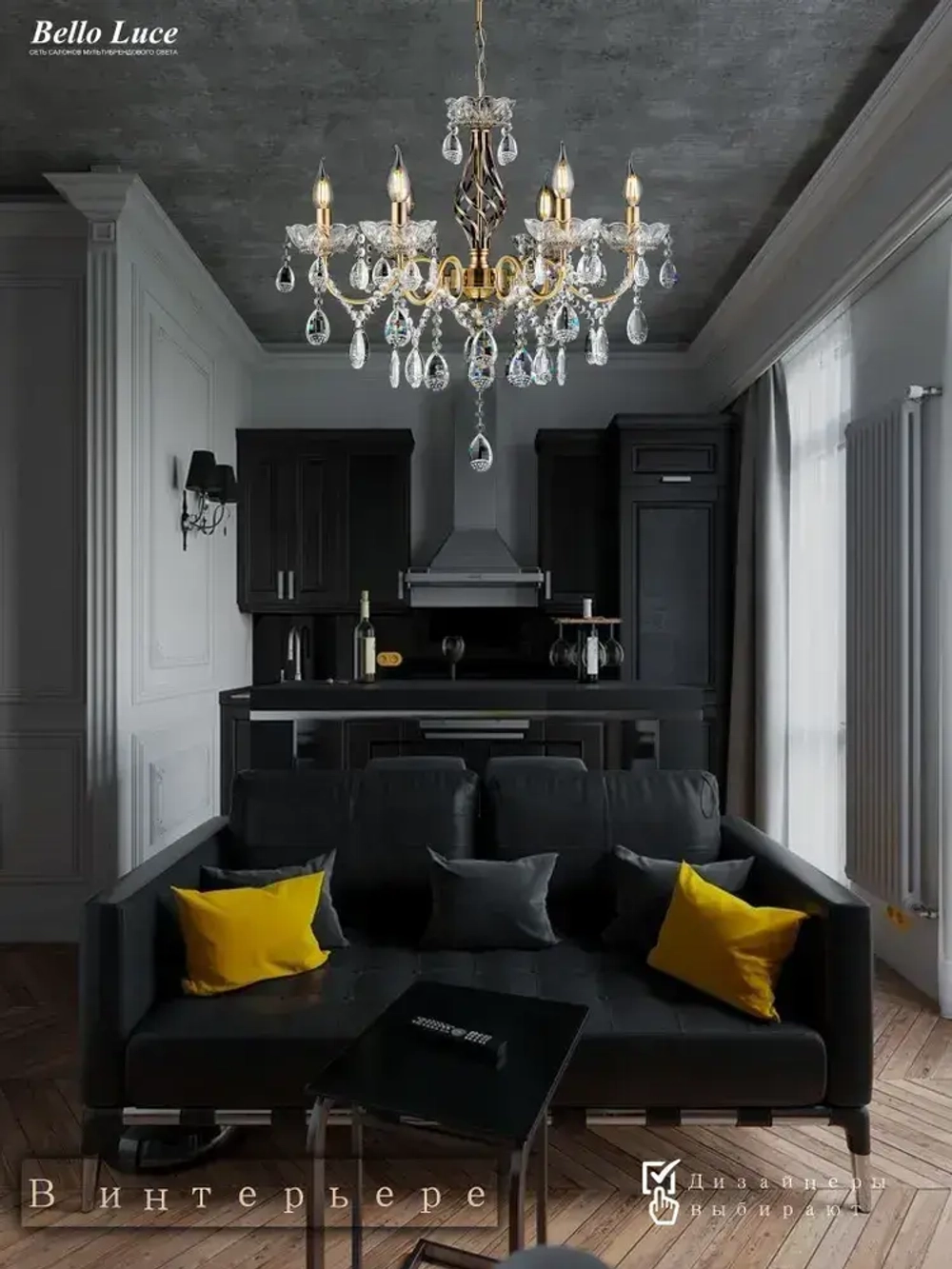 Люстра хрустальная Классика античная бронза подвесная с прозрачными хрустальными подвесками на 6 ламп E14, регулировка по высоте