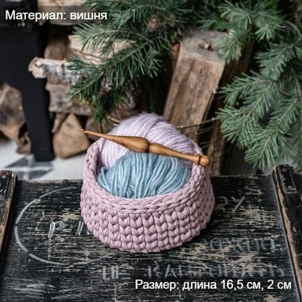 Деревянный крючок для вязания из древесины вишни 3.25 мм. K211