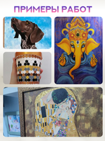 Комбо акриловых красок (золото+перламутр) 2х20 мл