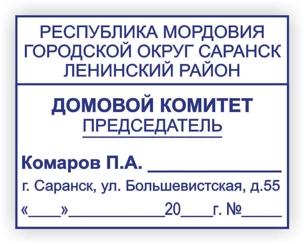 70-55