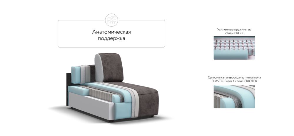 Кинг Модуль оттоманка Велюр Алькантара серый