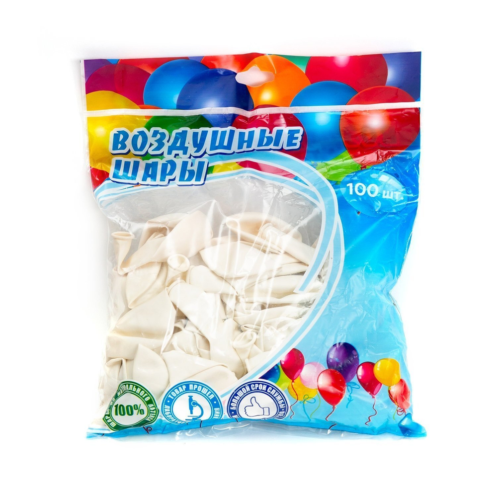 Шар воздушный металлик Alingar, №10, белый, 100шт/уп, пакет с европодвесом