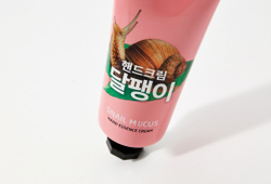 Consly Крем-сыворотка для рук с муцином улитки Snail Hand Essence Cream, 100мл