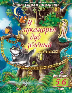 w6xtwugs10df5iuk5u8zm9ktyrru6xde